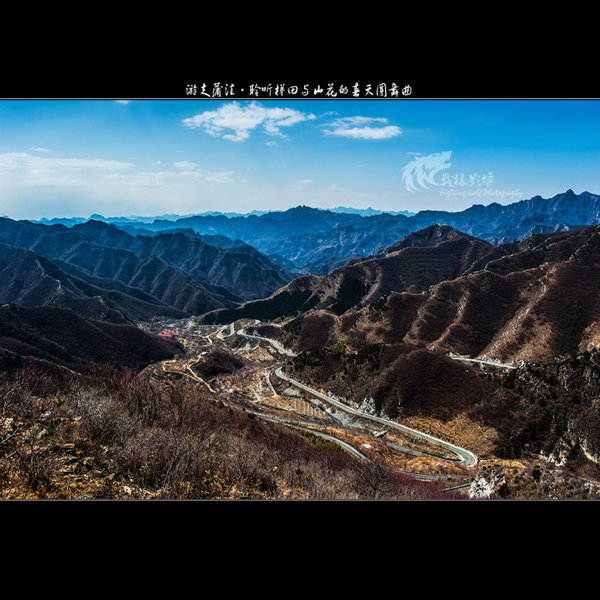 聆听蒲洼梯田山花交汇的春天圆舞曲