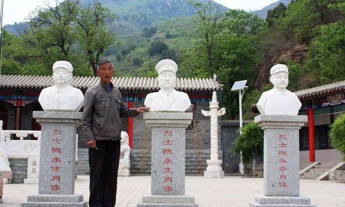 心灵的桃源——蒲洼纪行